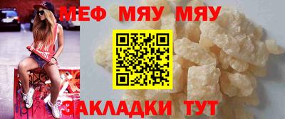 кокс Малгобек