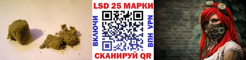 ЛСД экстази кислота  где продают   блэк спрут   Славгород 