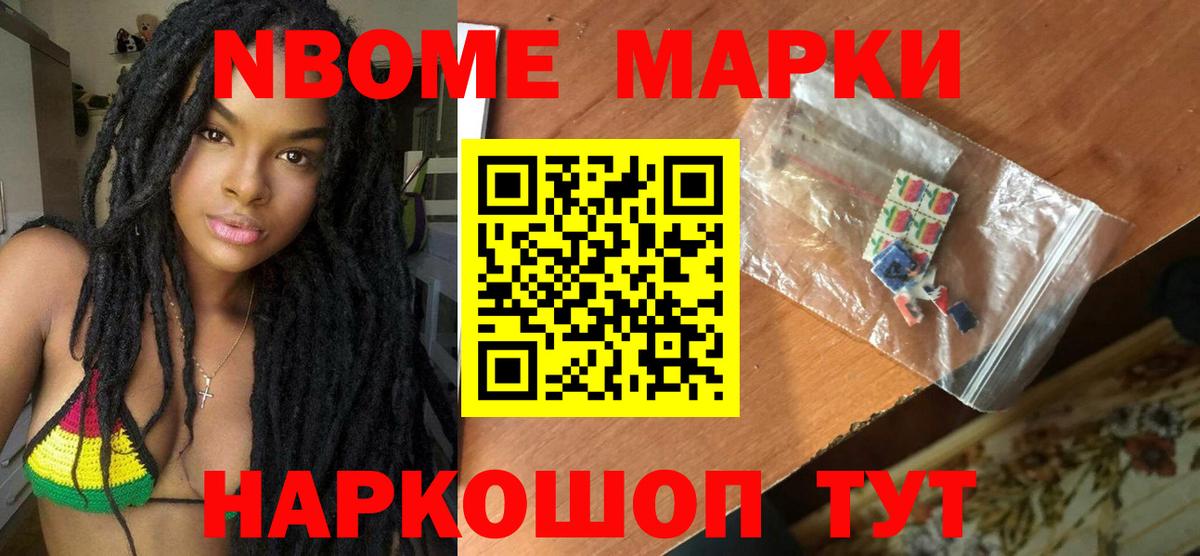 Лсд 25 экстази кислота  ЛСД экстази ecstasy  LSD-25 экстази  Вход с VPN  Славгород 
